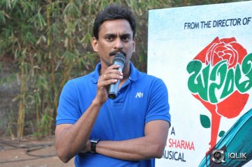 Chiranjeevi and Ram Charan Launches Basanti Song Teaser